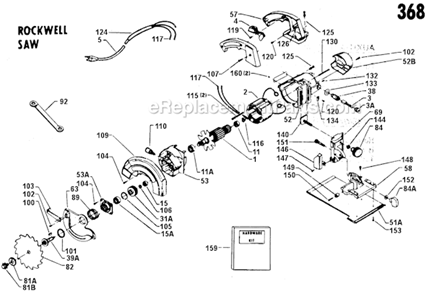 Part Location Diagram of 695356 Porter Cable Segment Angle